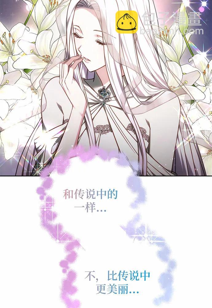 第38话198