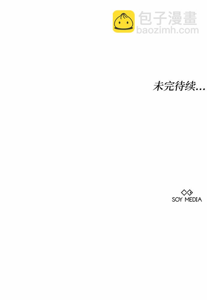 第38话202