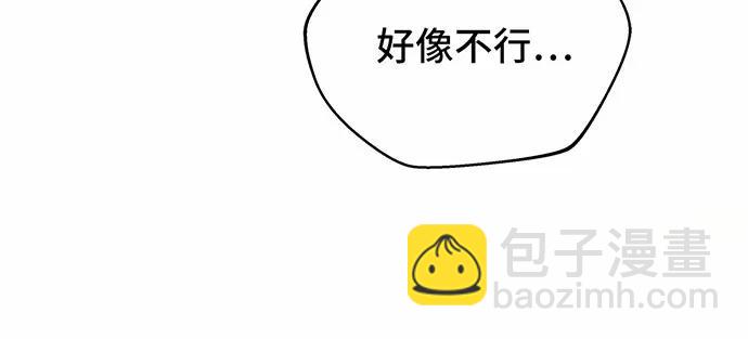 第38话21