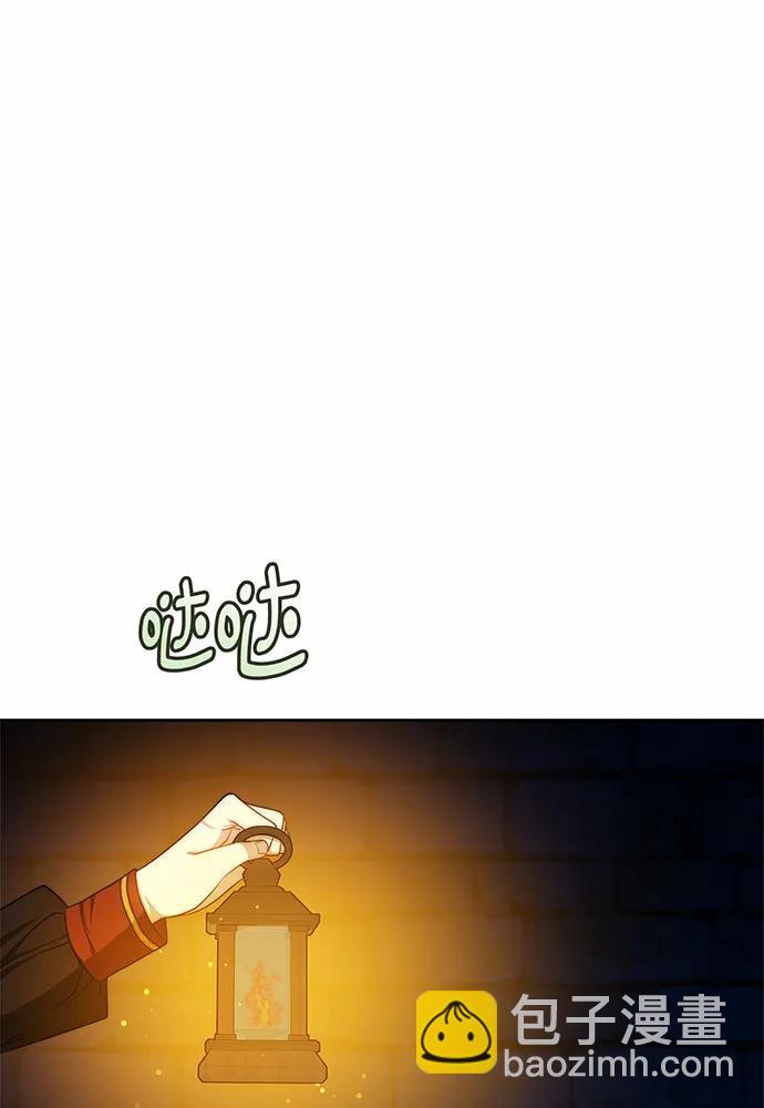 第38话27