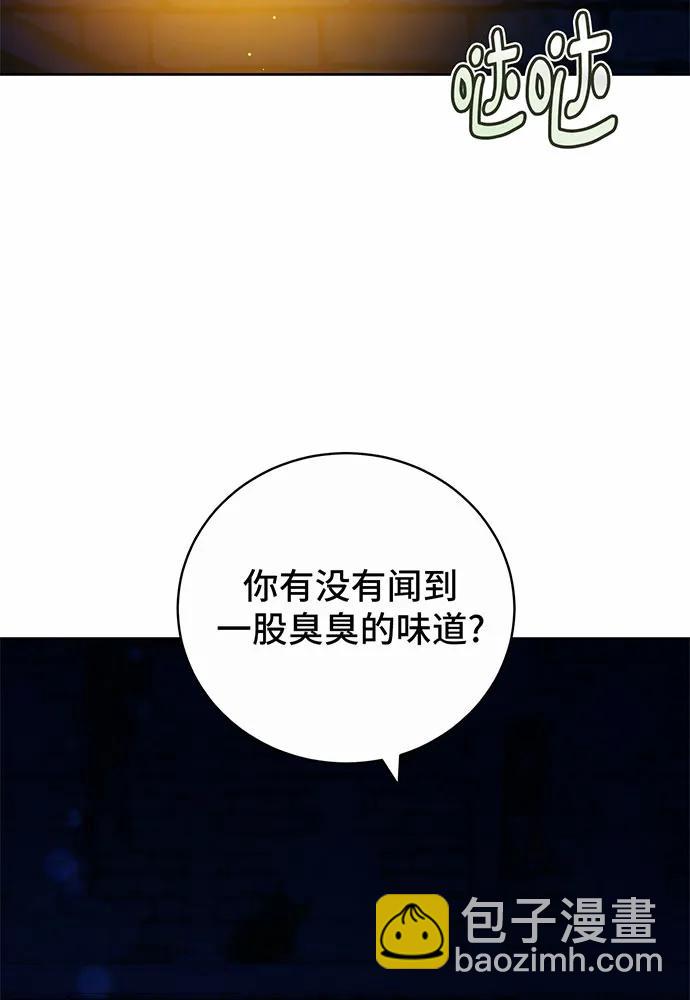第38话28