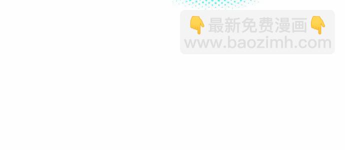 第38话36