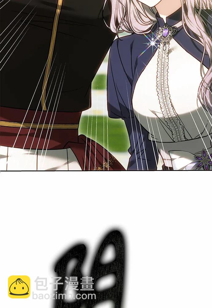 第38话5