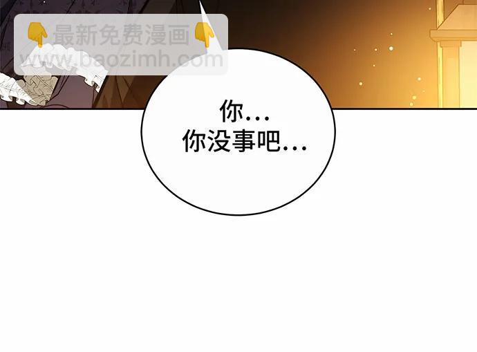 第38话52
