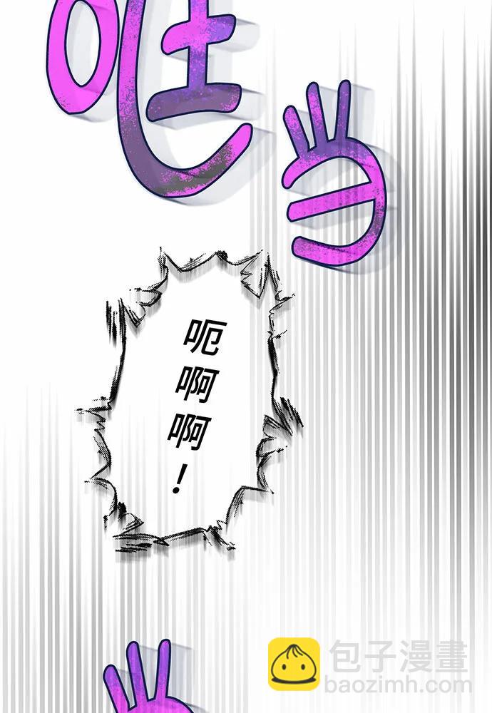 第38话57