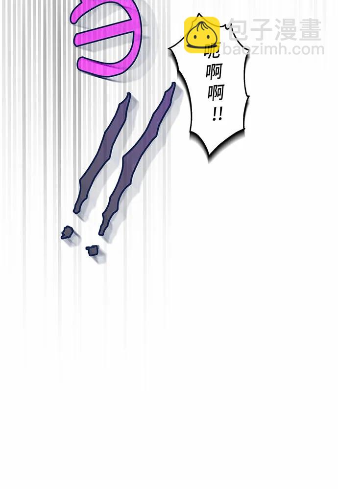 第38话58