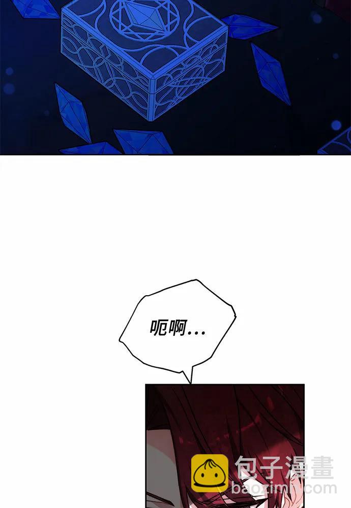第38话62