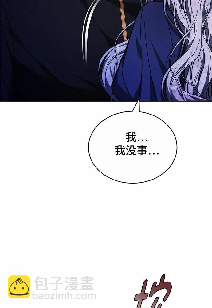 第38话67