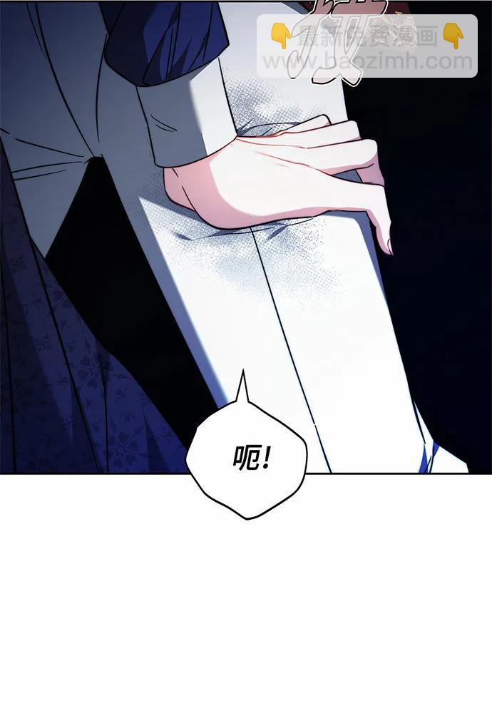 第38话68