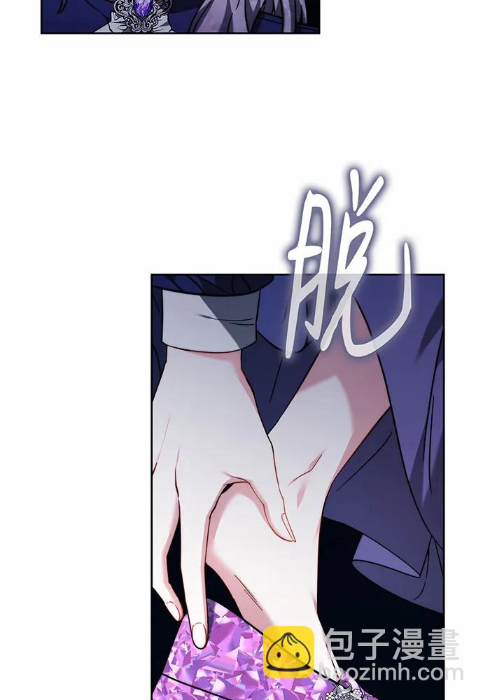 第38话75