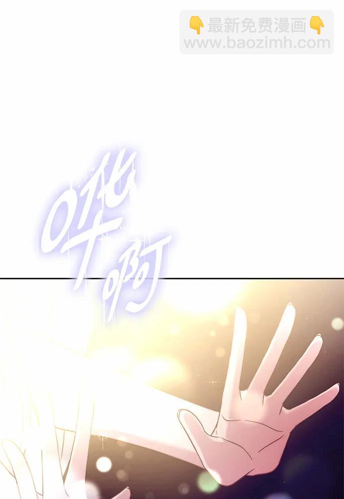 第38话78