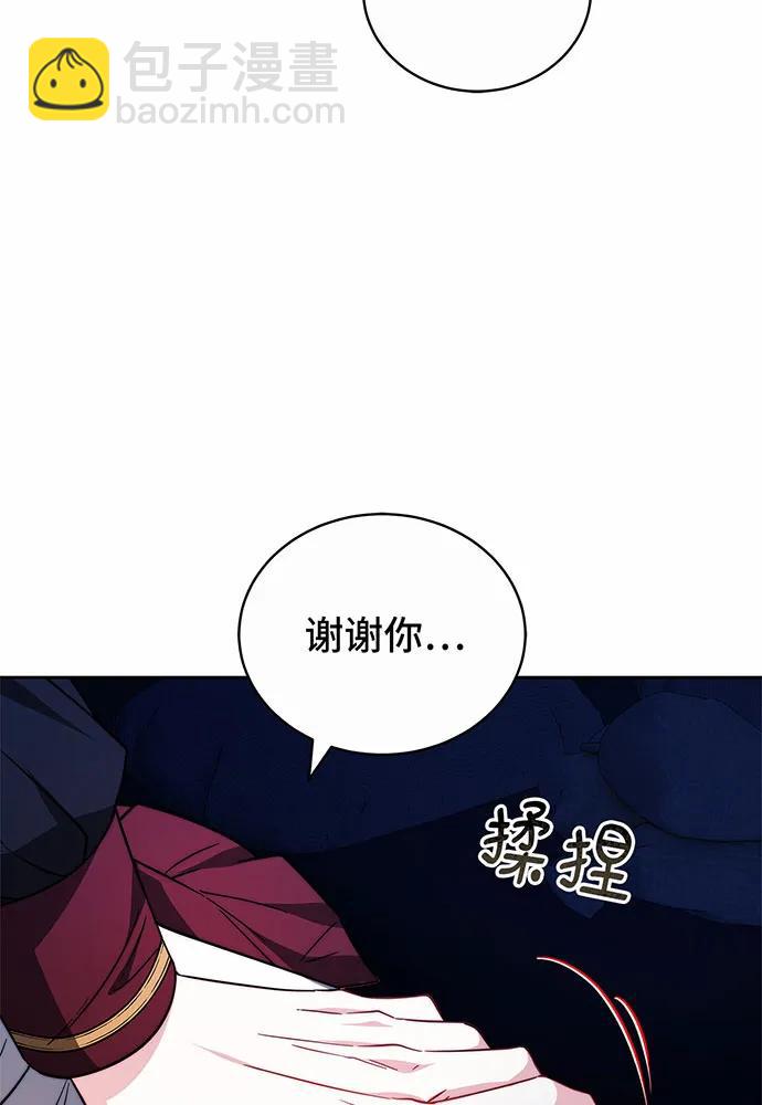 第38话82