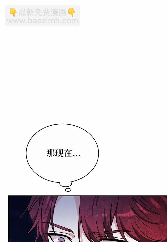 第38话86