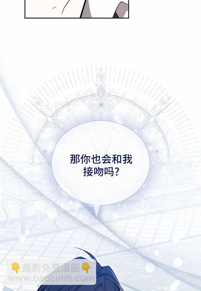 第38话93