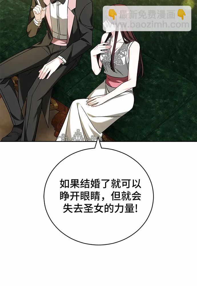 第39话108