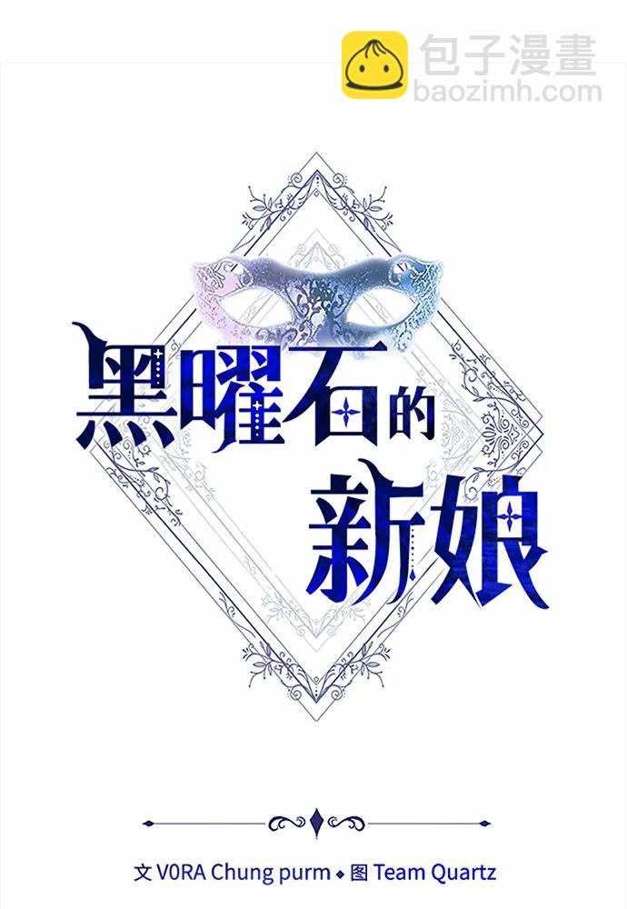 第39话116