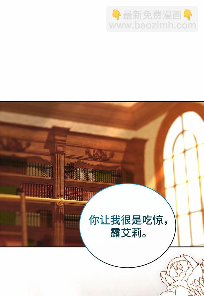第39话118