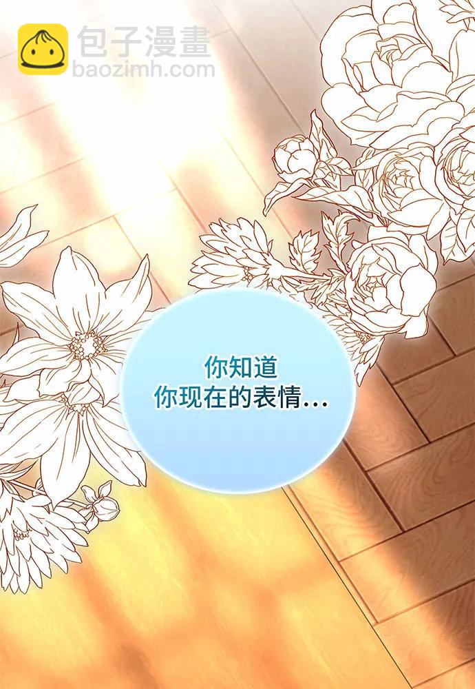 第39话119