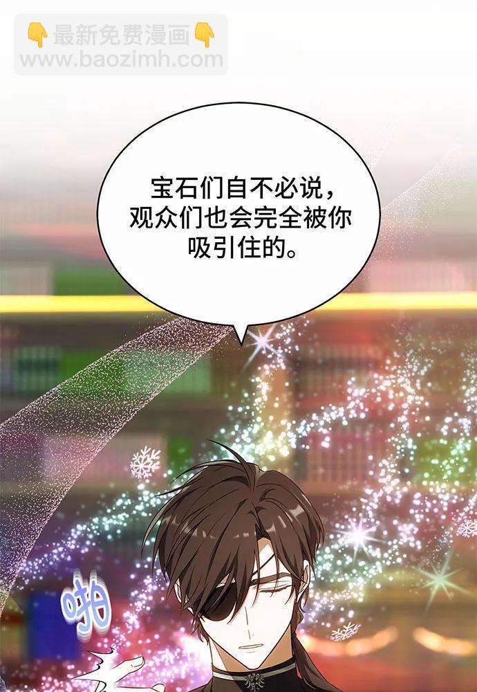 第39话128