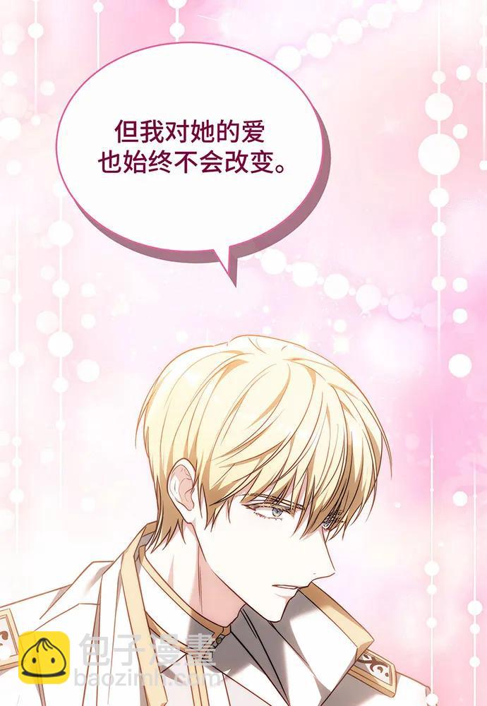 第39话146