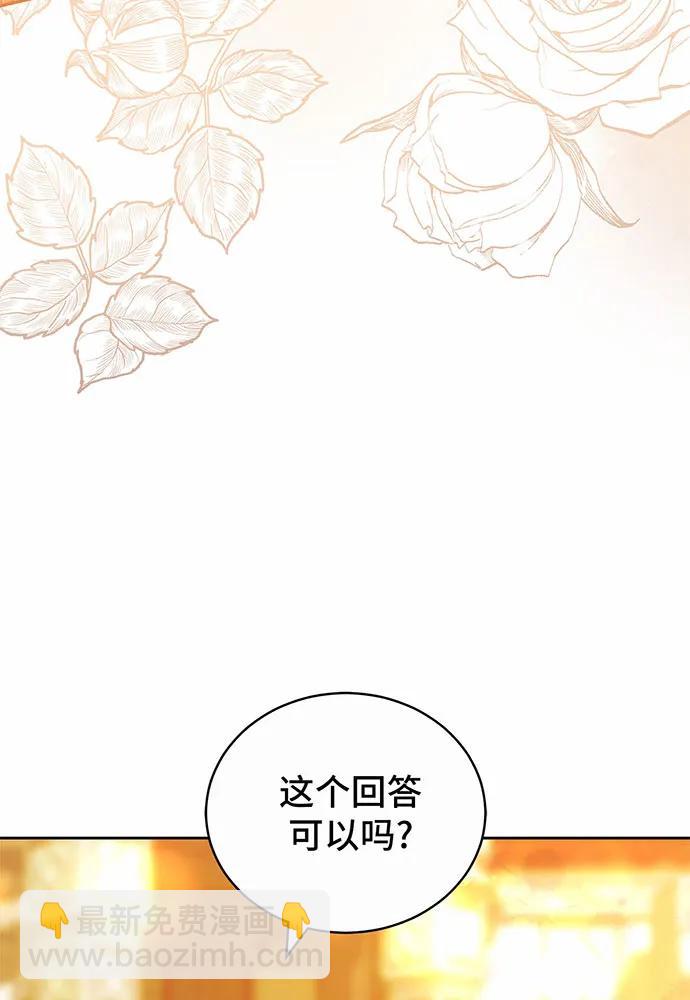 第39话150