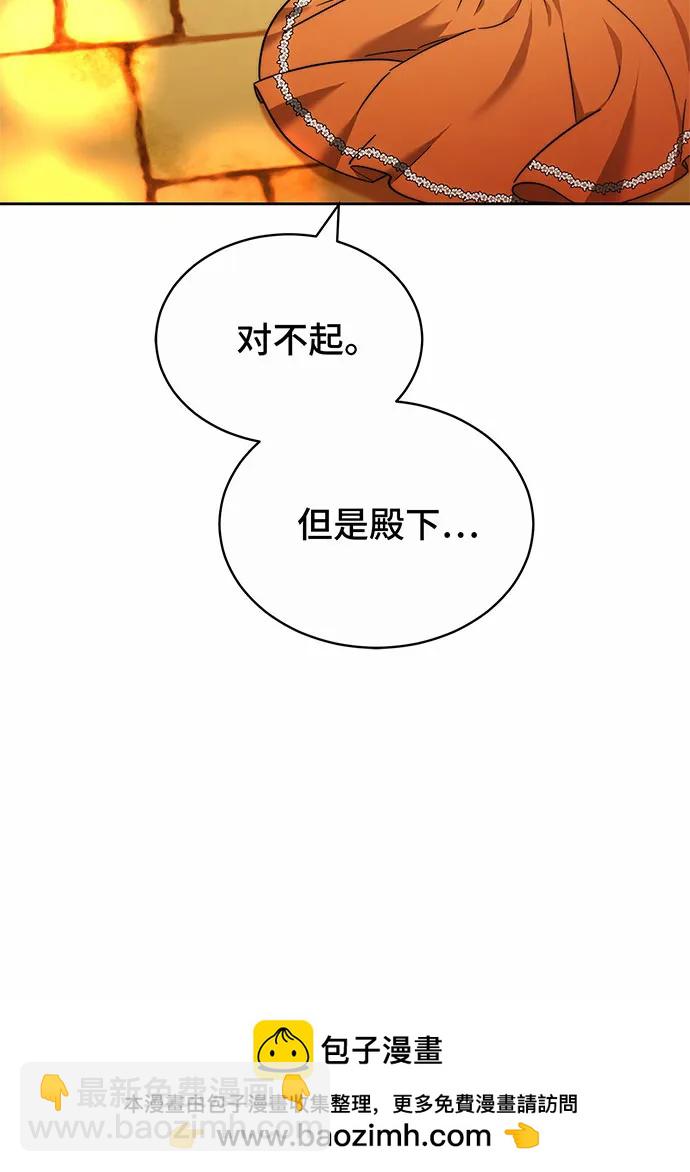 第39话155