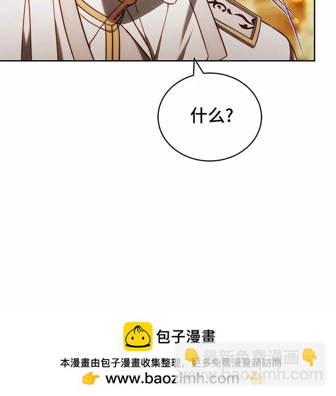 第39话157