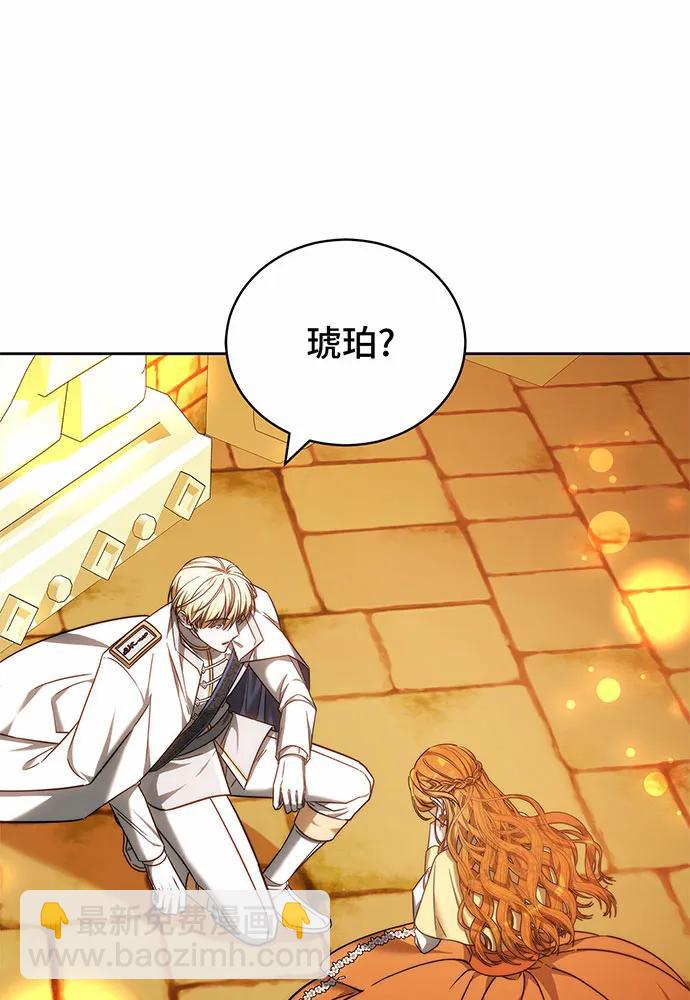 第39话158