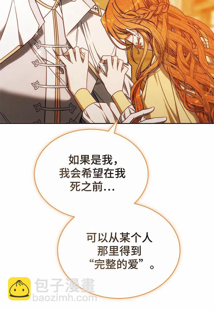 第39话165