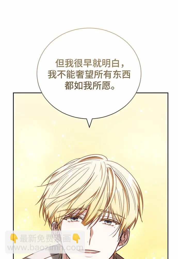 第39话170