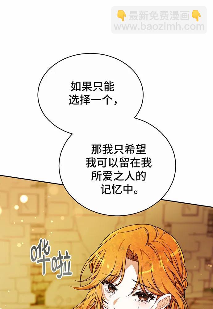 第39话172