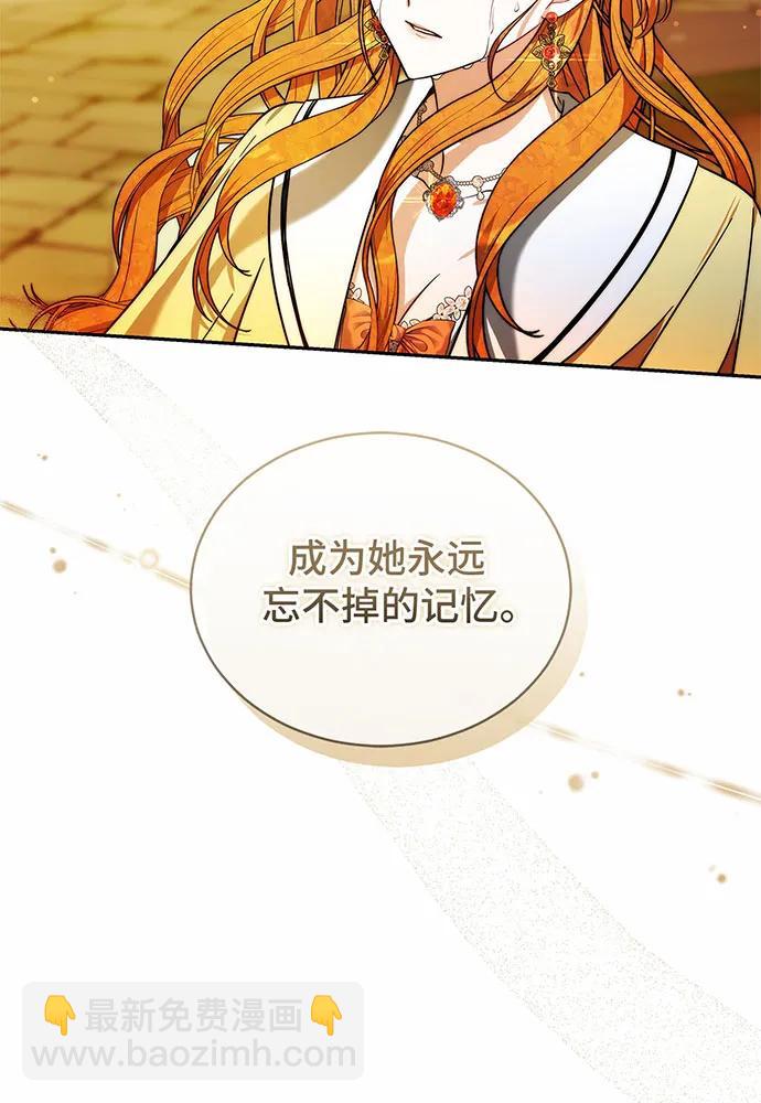 第39话173