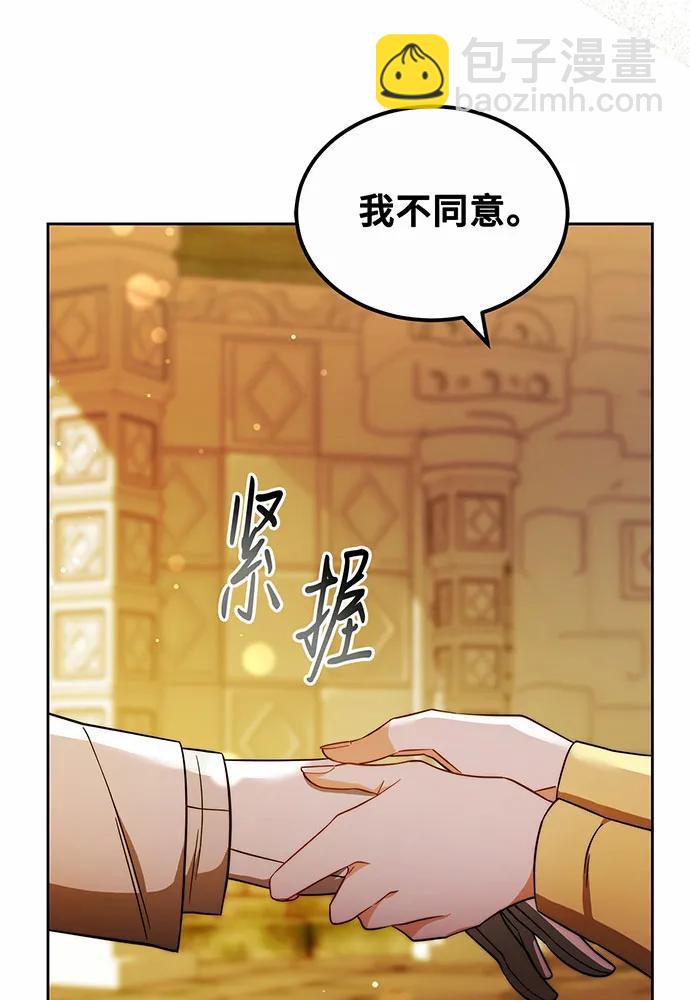 第39话174
