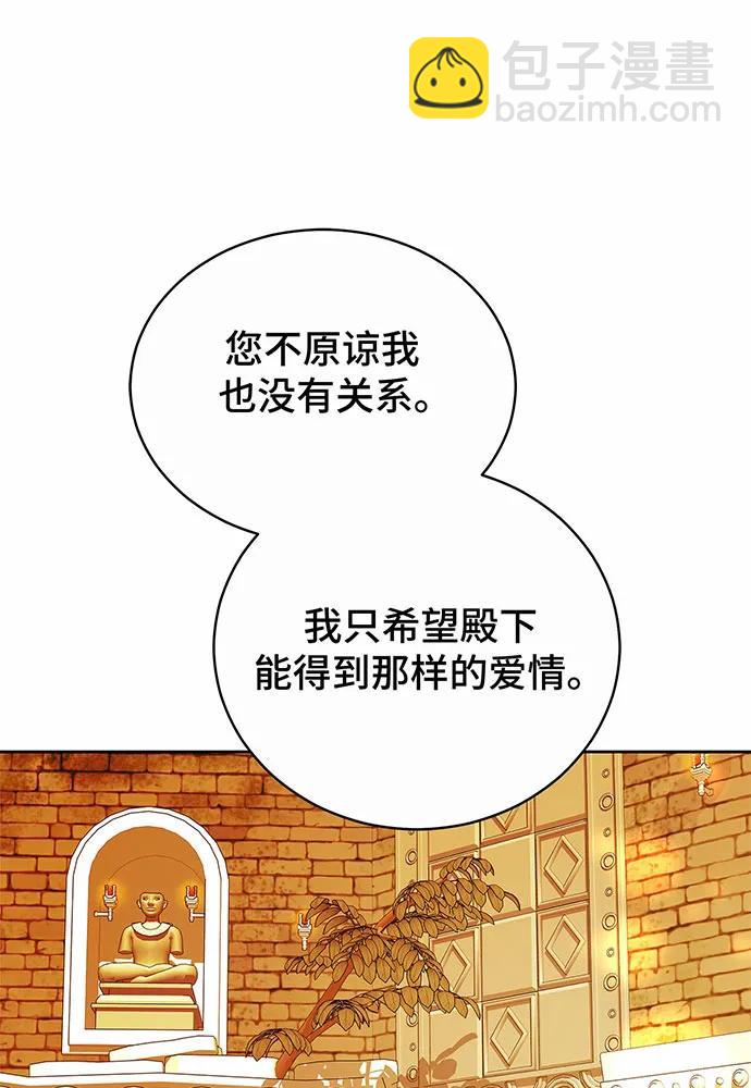 第39话182