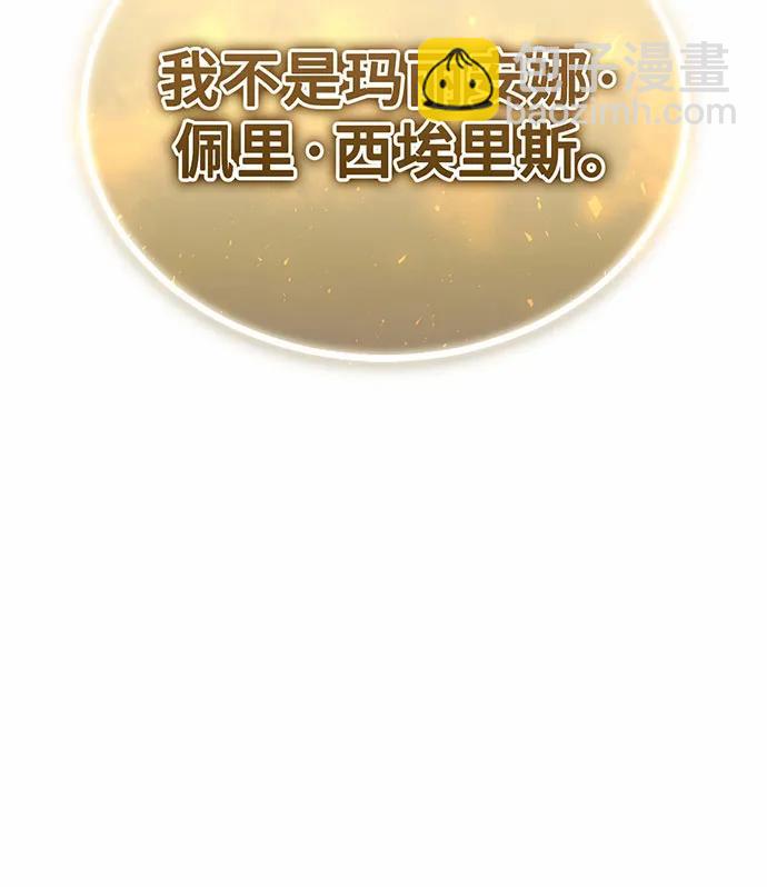 第39话187