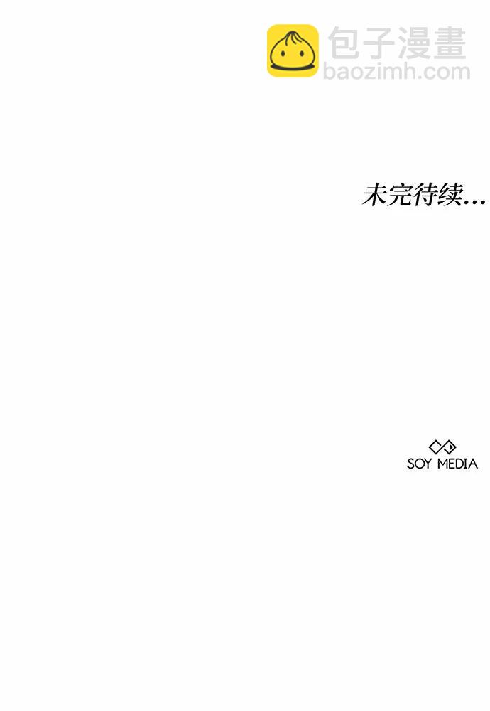 第39话188