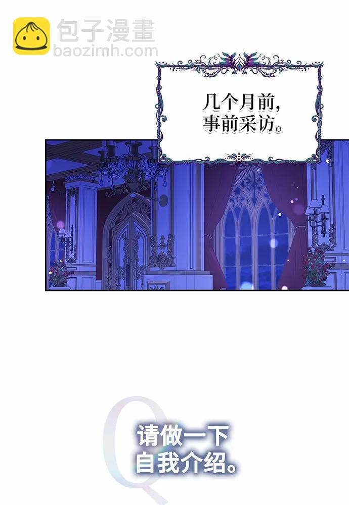 第39话20