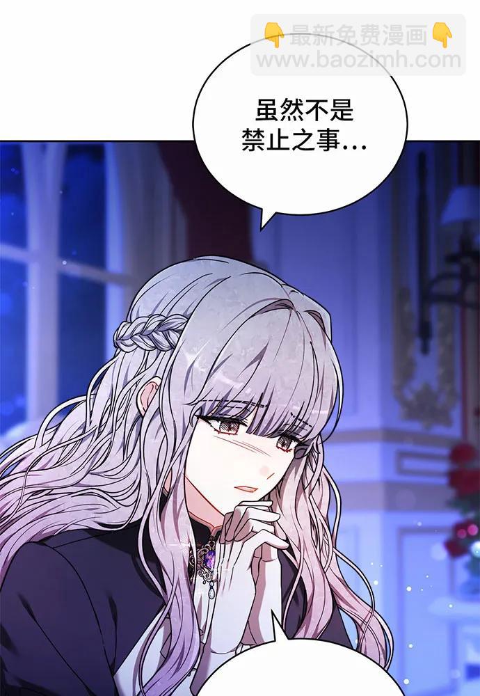 第39话25