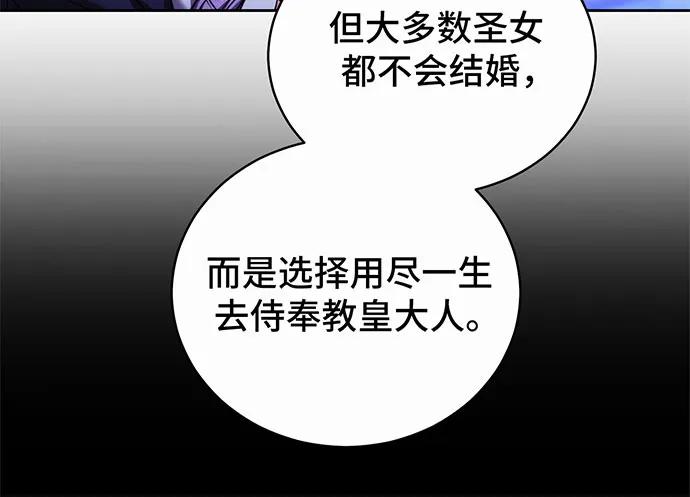第39话26