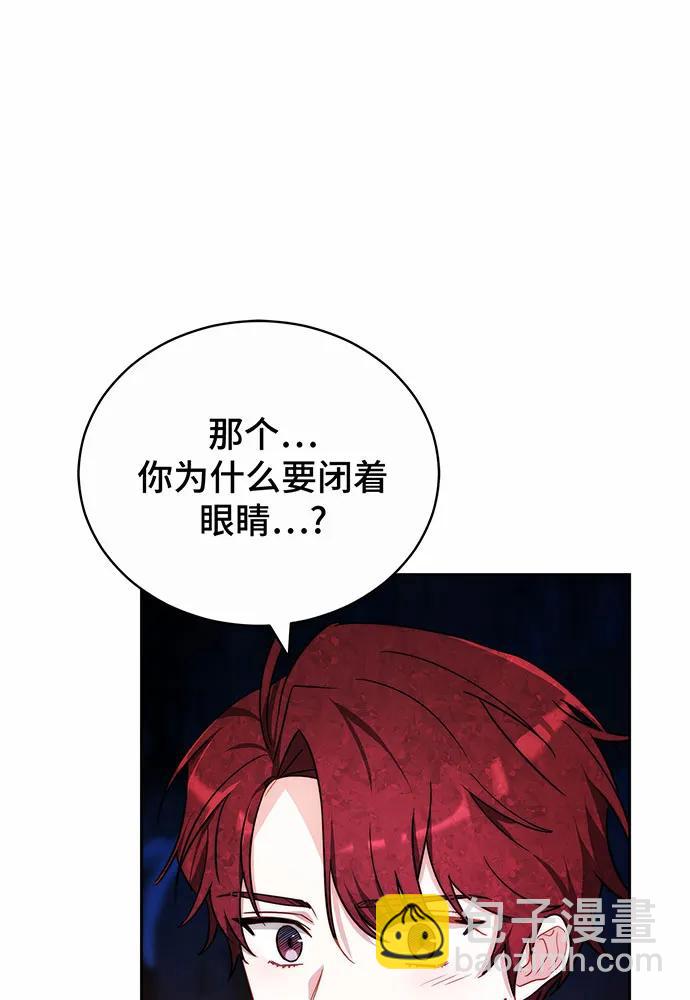 第39话4