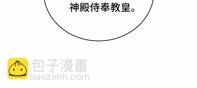 第39话47