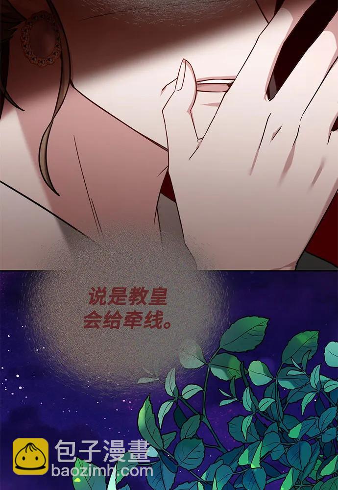 第39话56