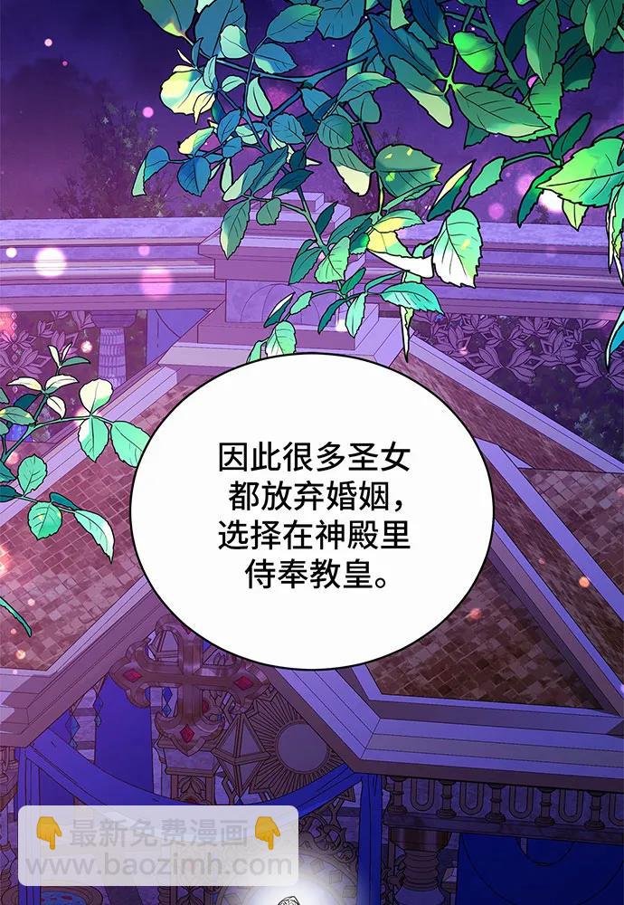 第39话57