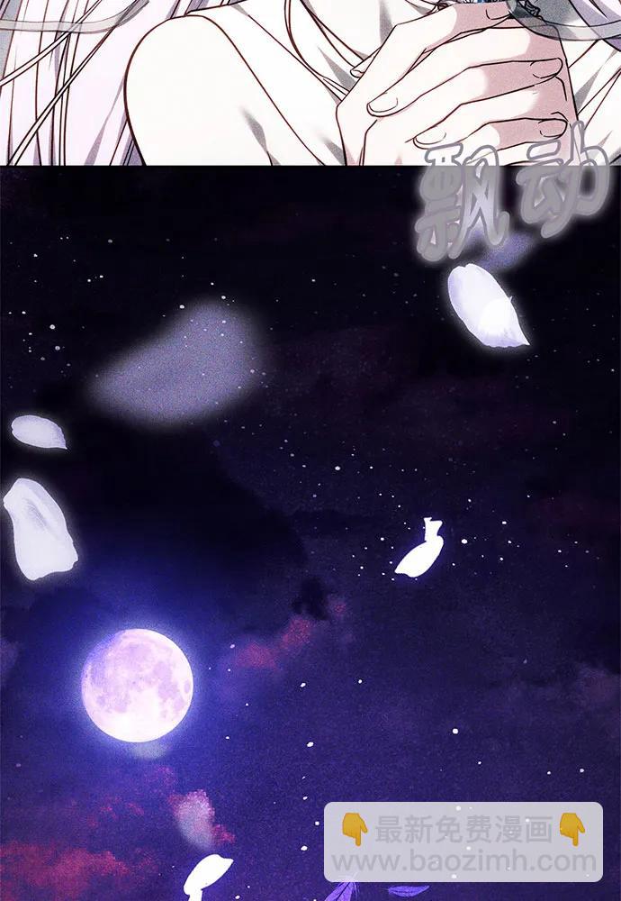 第39话61