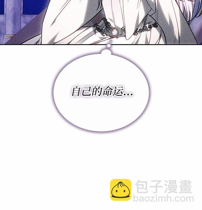 第39话69