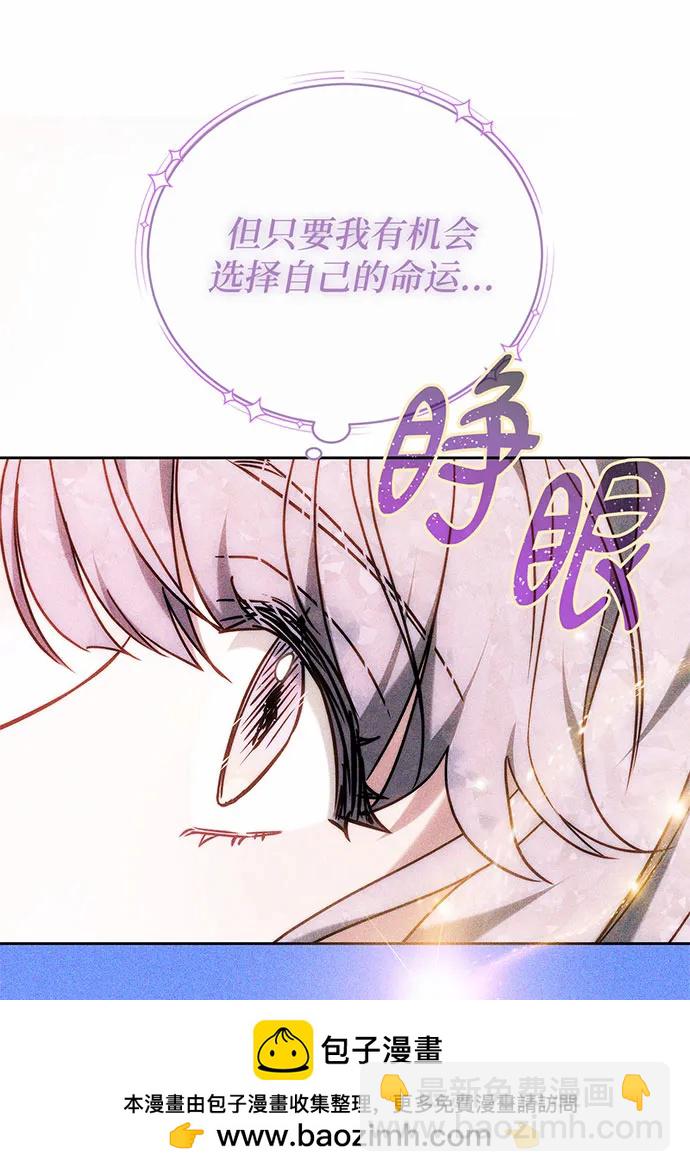 第39话84