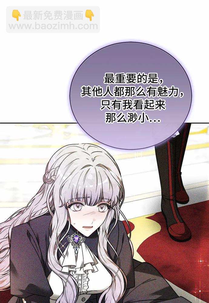 第39话93
