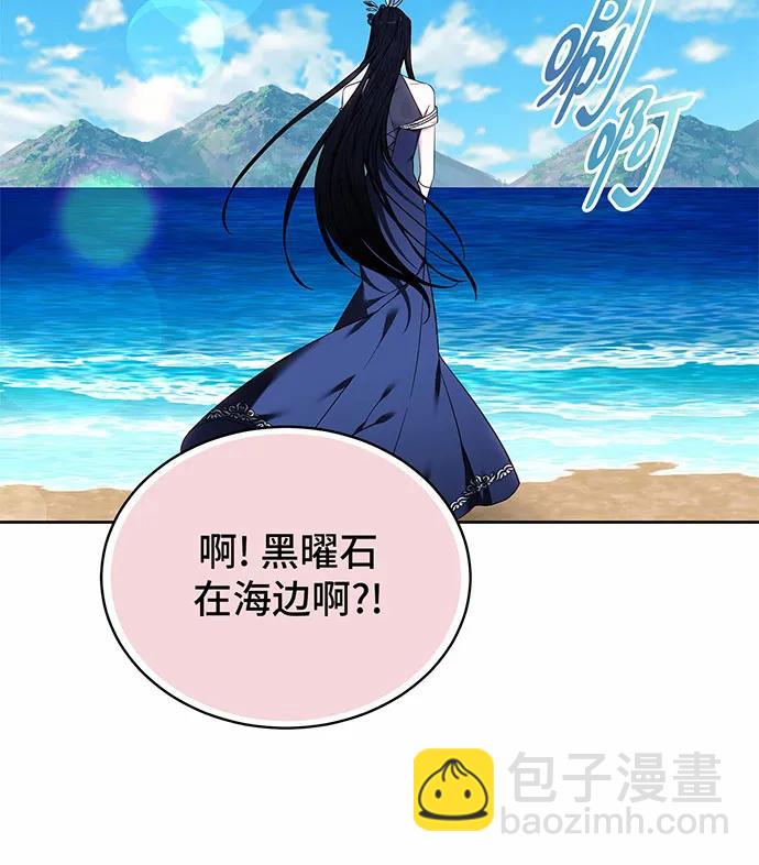 第40话116