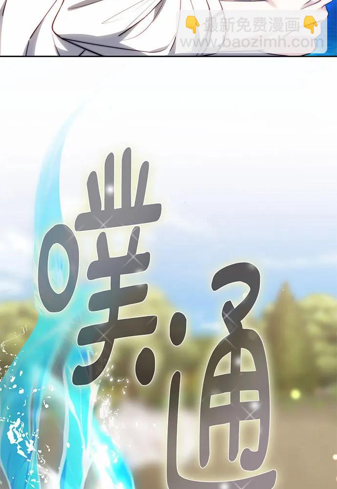 第40话126