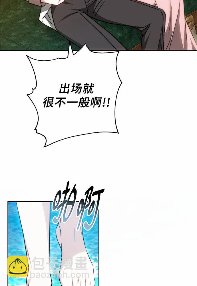 第40话130